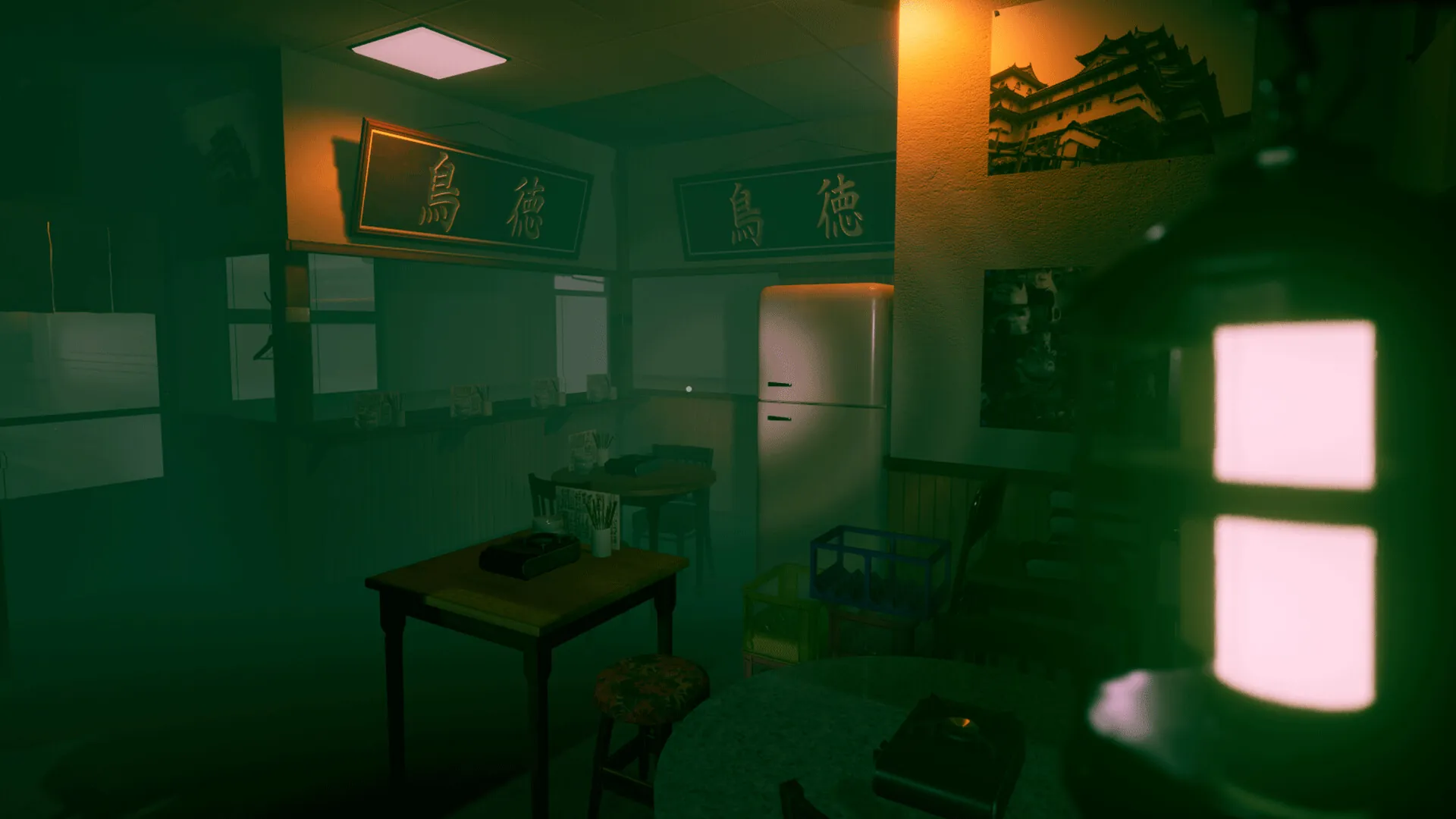 The Green Light スクリーンショット