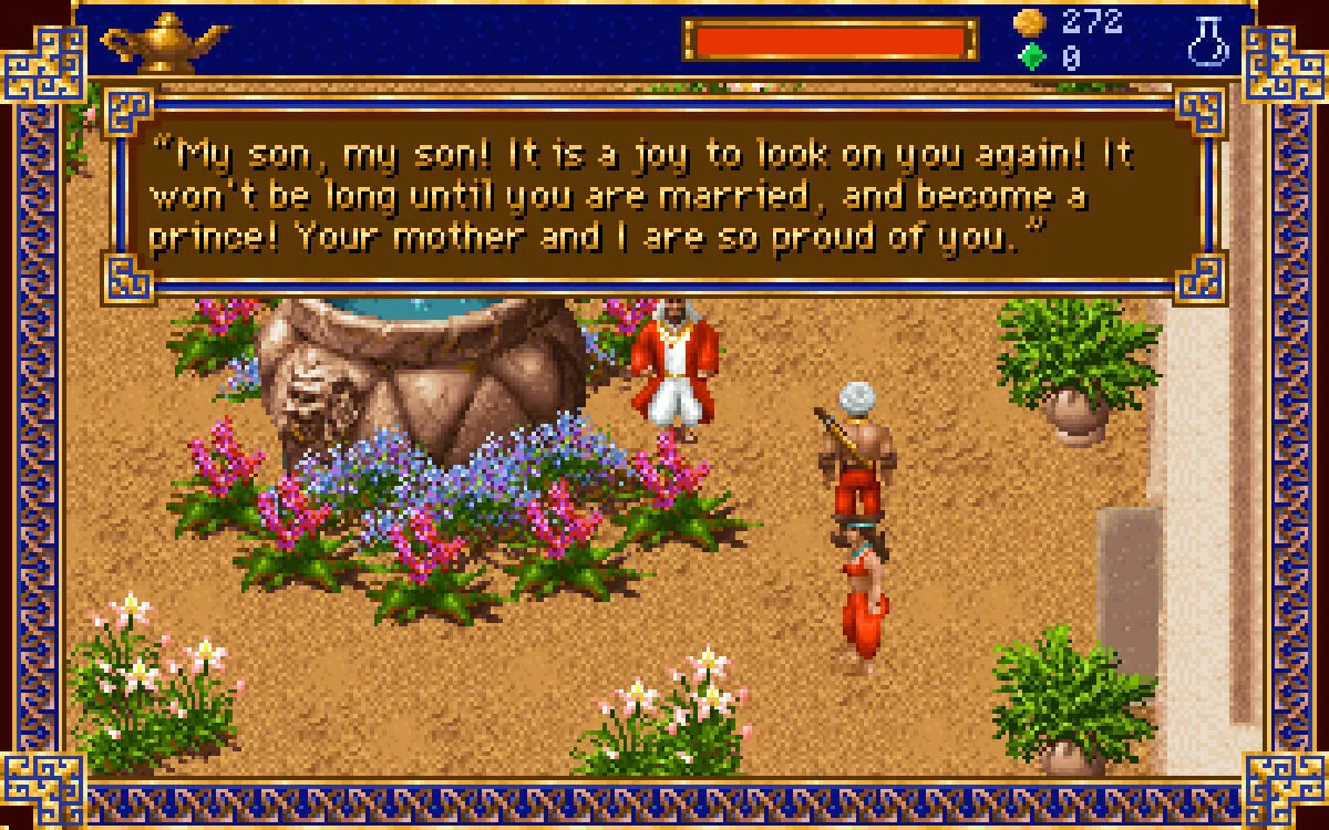 Al-Qadim: The Genie's Curse スクリーンショット