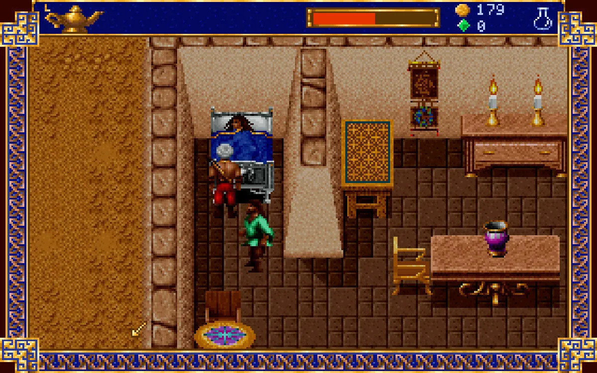 Al-Qadim: The Genie's Curse スクリーンショット