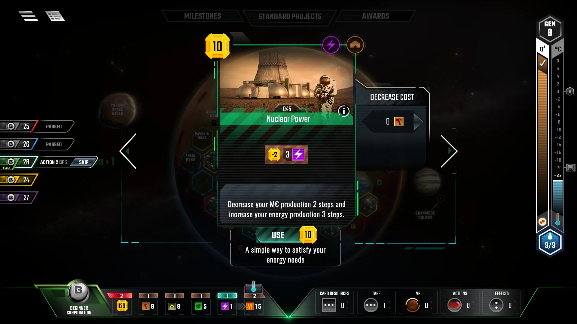 Terraforming Mars スクリーンショット