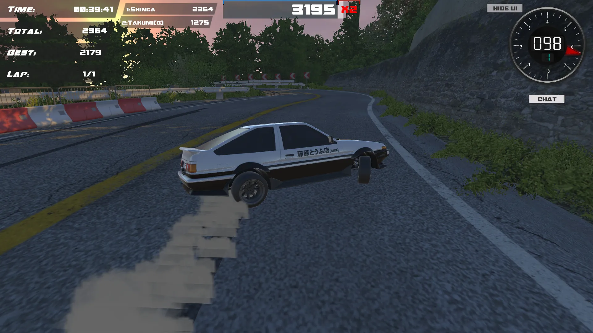 Drift86 スクリーンショット