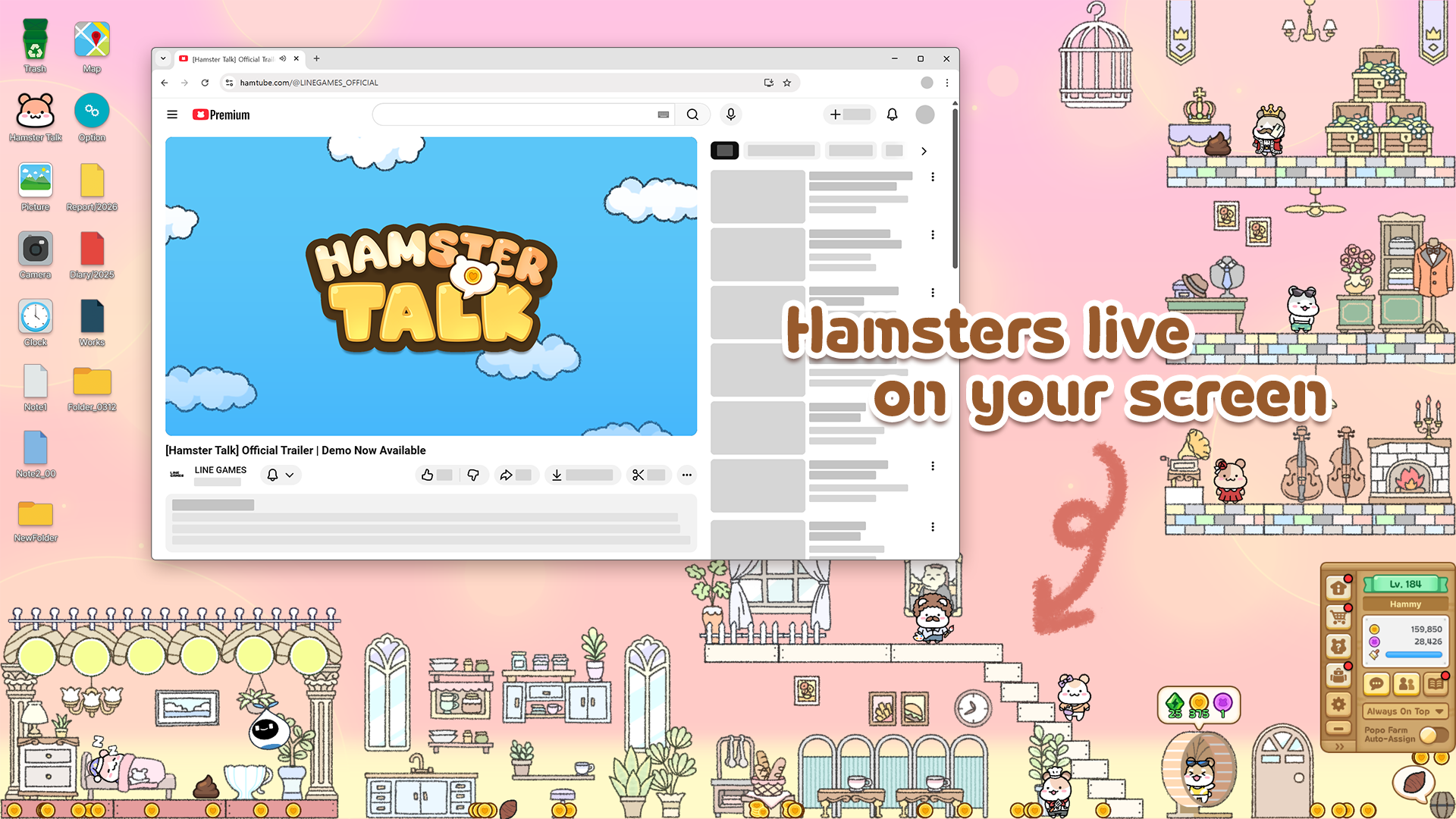 Hamster Talk スクリーンショット